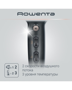 Купить Фен Rowenta Signature Pro AC CV7827F0, 2100 Вт, серый/коричневый  в E-mobi