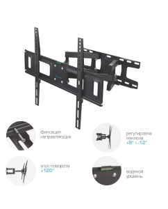 Купить Кронштейн для телевизора настенный наклонно-поворотный Tuarex ALTA-605 32"-70" до 40 кг  в E-mobi