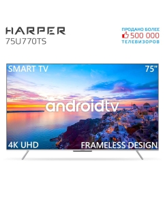 Купить Телевизор Harper 75U770TS, 75