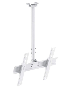 Купить Кронштейн для телевизора Holder PR-101 White в E-mobi