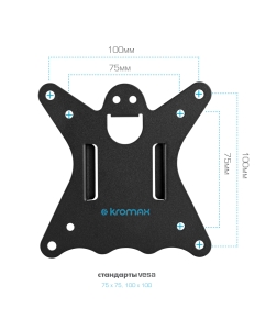 Купить Настольный кронштейн для мониторов Kromax CASPER-505 10"-34"  в E-mobi