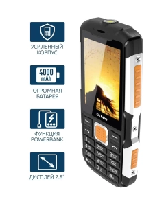 Купить Мобильный телефон Olmio X14 (046626) в E-mobi