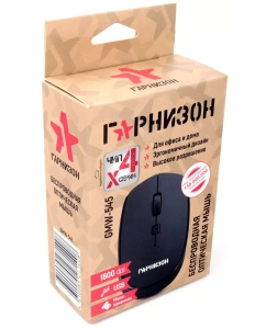 Купить Беспроводная мышь Гарнизон GMW-545 Black  в E-mobi