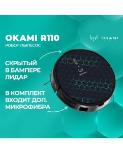 Купить Робот-пылесос Okami Okami R110 черный  в E-mobi