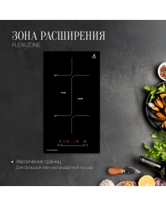 Купить Встраиваемая варочная панель индукционная KUPPERSBERG ICS 311 черный  в E-mobi