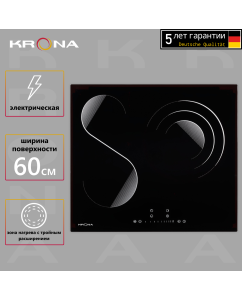 Купить Встраиваемая варочная панель электрическая Krona TERZO 60 BL черный в E-mobi