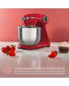 Купить Кухонная машина TESLER KM-1860 красный  в E-mobi