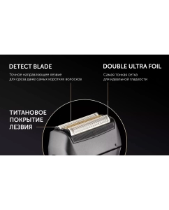 Купить Электробритва Polaris PMF 1014RC черная  в E-mobi