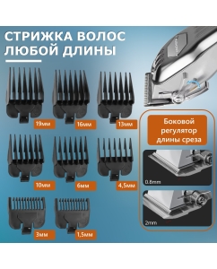 Купить Машинка для стрижки волос ENCHEN Boost 3 серебристый  в E-mobi