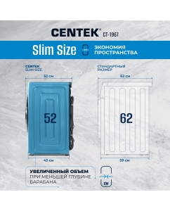 Купить Стиральная машина Centek CT-1967 черный  в E-mobi