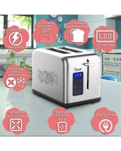 Купить Тостер VLK Palermo 103 серебристый  в E-mobi