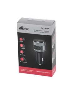 Купить FM-трансмиттер Ritmix FMT-A707  в E-mobi