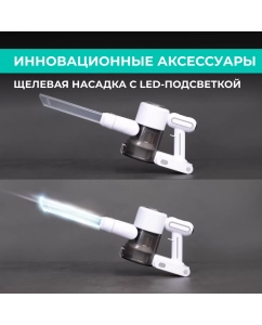 Купить Пылесос Timberk T-VCH-67 белый, серебристый  в E-mobi