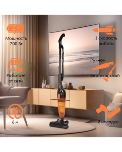 Купить Пылесос Endever SkyClean VC-277 серый  в E-mobi