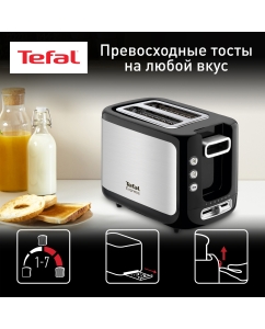 Купить Тостер Tefal New Express TT365031 с двумя слотами,  серебристый/черный в E-mobi