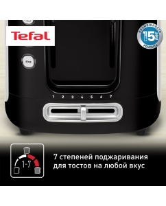 Купить Тостер Tefal New Express TT365031 с двумя слотами,  серебристый/черный  в E-mobi