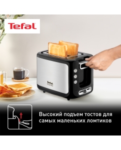 Купить Тостер Tefal New Express TT365031 с двумя слотами,  серебристый/черный  в E-mobi