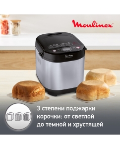 Купить Хлебопечка Moulinex Pain & Delices OW240E31, серебристый/черный  в E-mobi
