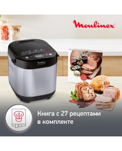 Купить Хлебопечка Moulinex Pain & Delices OW240E31, серебристый/черный  в E-mobi