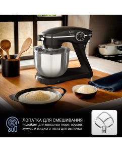 Купить Кухонная машина TESLER KM-1860 черный  в E-mobi