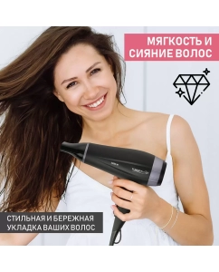 Купить Фен Scarlett SC-HD70IT12 2200 Вт черный  в E-mobi