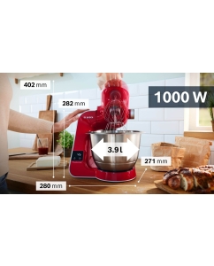 Купить Кухонная машина Bosch MUM5X720 красный  в E-mobi