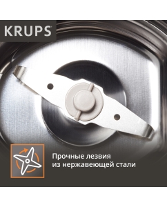 Купить Кофемолка Krups Coffee Grinder GX204D10, серебристый  в E-mobi
