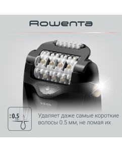 Купить Эпилятор Rowenta Silence Soft EP5628F0, черный  в E-mobi