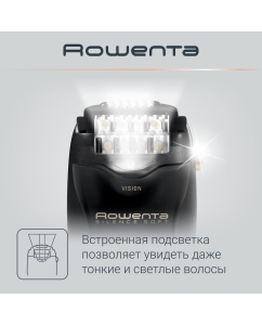 Купить Эпилятор Rowenta Silence Soft EP5628F0, черный  в E-mobi