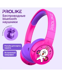 Купить Беспроводные наушники Prolike Purple (PL1000PN) в E-mobi