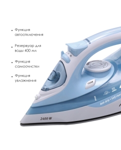 Купить Утюг Atlanta ATH-5544 Blue  в E-mobi