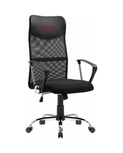 Купить Офисное кресло DEFENDER ATX черный в E-mobi