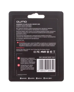 Купить Карта памяти QUMO Micro SDXC 128Гб (QM128GMICSDXC10U1)  в E-mobi