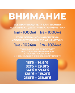 Купить Карта памяти Samsung Micro SDXC Гб PRO Plus А2 + SD адаптер (MB-MD256SA/KR)  в E-mobi