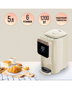 Купить Термопот TESLER TP-5045 5 л бежевый  в E-mobi