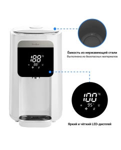 Купить Термопот TESLER TP-5045 5 л белый  в E-mobi