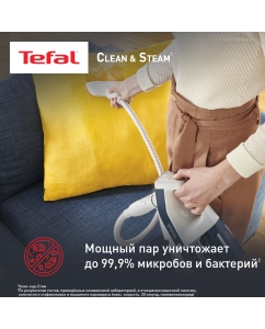 Купить Пылесос Tefal Clean&Steam Multi VP8561RH белый  в E-mobi