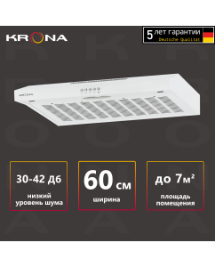 Купить Вытяжка подвесная Krona Ermina 600 белый в E-mobi