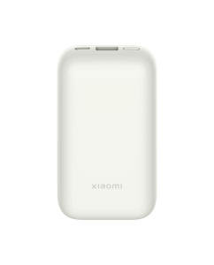 Купить Внешний аккумулятор Xiaomi 33W Power Bank Pocket Edition Pro 10000mAh (BHR5909GL), ivory в E-mobi