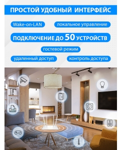 Купить Wi-Fi роутер CUDY WR1200  в E-mobi