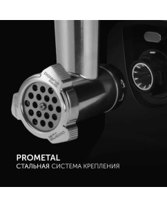 Купить Электромясорубка Polaris PMG 2585A 2500 Вт серебристый, серый  в E-mobi