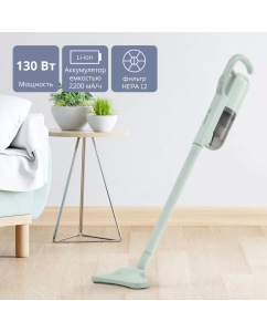 Купить Пылесос Galaxy GL6221 зеленый в E-mobi