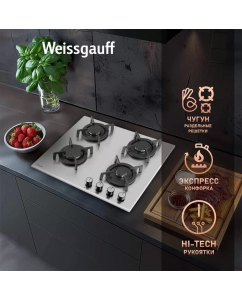 Купить Встраиваемая варочная панель газовая Weissgauff HGG 640 XRV серебристый  в E-mobi