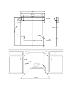 Купить Встраиваемая посудомоечная машина HOMSair DW66M  в E-mobi