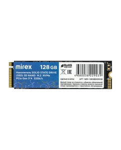 Купить SSD накопитель MIREX 13640-128GBM2NVM M.2 2242 128 ГБ в E-mobi
