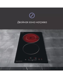 Купить Встраиваемая варочная панель электрическая Zigmund & Shtain CN 42.3 B черный  в E-mobi