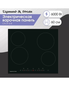 Купить Встраиваемая варочная панель электрическая Zigmund & Shtain CN 37.6 B черный в E-mobi