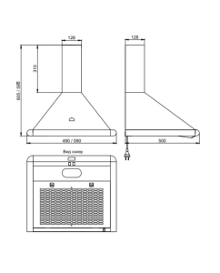 Купить Вытяжка настенная ELIKOR SATURN 50P-180-V1L коричневый  в E-mobi