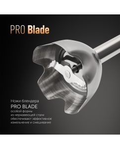 Купить Блендер погружной Polaris PHB 1385 белый  в E-mobi