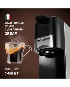 Купить Кофеварка капсульная Polaris PCM 2020 3в1, черный  в E-mobi
